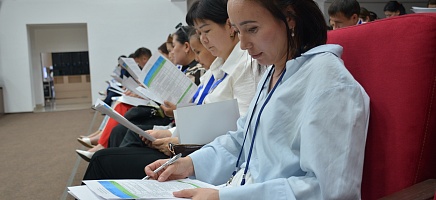 The VII International Summer School for Young Archivists has started фото галереи 21